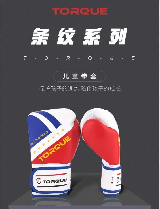 ถุงมือออกกำลังกายหนังเทียม Sparring Heavy Bag สำหรับผู้ชายและผู้หญิง