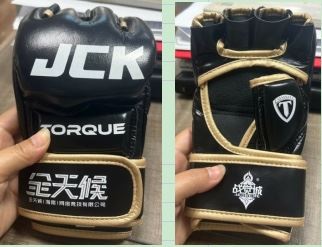 นวมชกมวย MMA