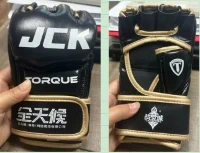 นวมชกมวย MMA