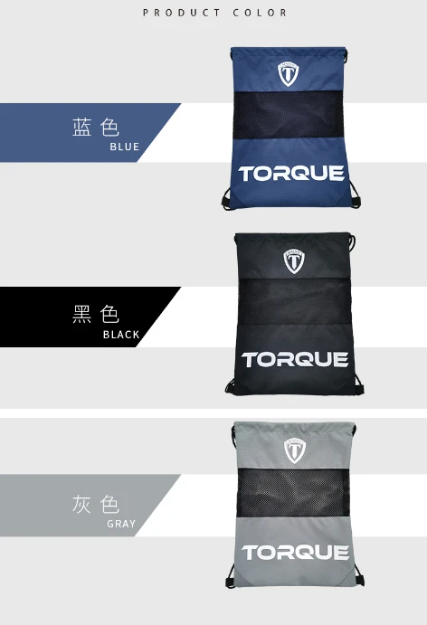 Sports Fitness Drawstring Bag
